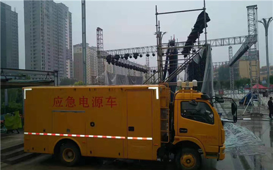 方正300KW发电机出租