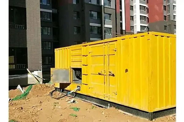方正300kw 柴油发电机组的功率因数可以调整吗？