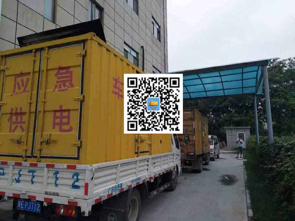方正出租发电机-柴油发电机组启动困难的原因有哪些?